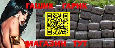 сатива Кулебаки