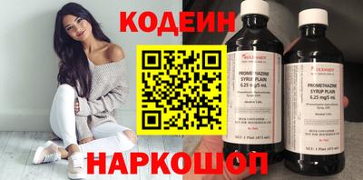 сатива Кулебаки