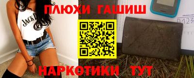 не бодяженный Апшеронск