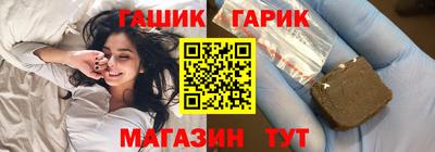 кокаин перу Лесосибирск