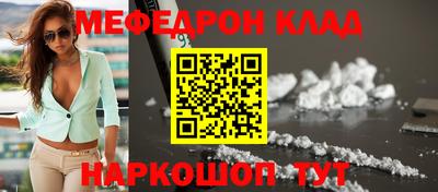 не бодяженный Апшеронск