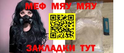 кокаин колумбия Кунгур