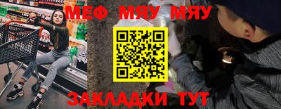 кокаин колумбия Кунгур