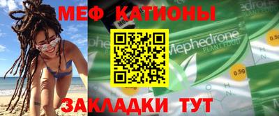 сатива Кулебаки