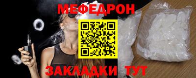 сатива Кулебаки