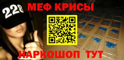 бутират Аргун