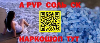 кокаин колумбия Кунгур