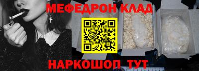 не бодяженный Апшеронск