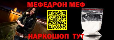 бутират Аргун