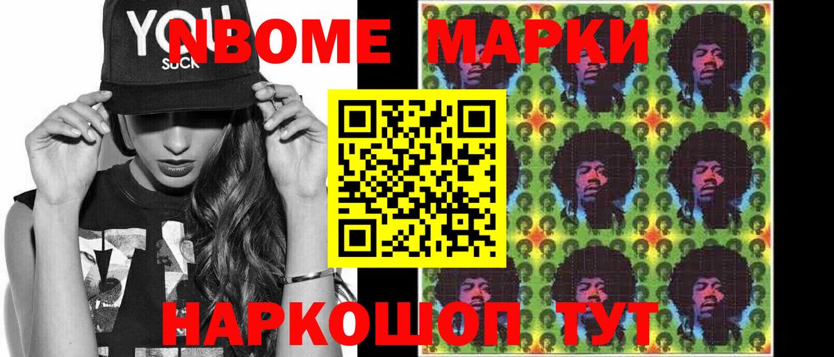 Лсд 25 экстази кислота Ханты-Мансийск