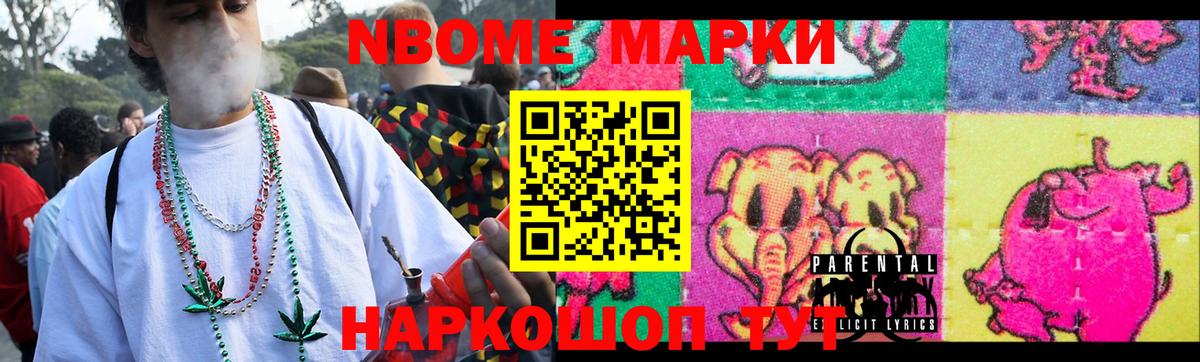 Лсд 25 экстази кислота  Вход с VPN  Ханты-Мансийск  LSD-25 экстази кислота 