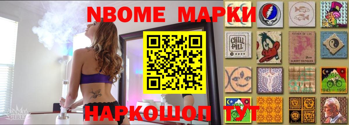 LSD-25 экстази кислота  Лсд 25 экстази ecstasy  Ханты-Мансийск 