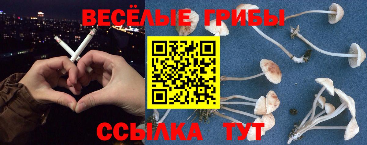 Марихуана  Меф кристаллы  Ханты-Мансийск  ГАШИШ 