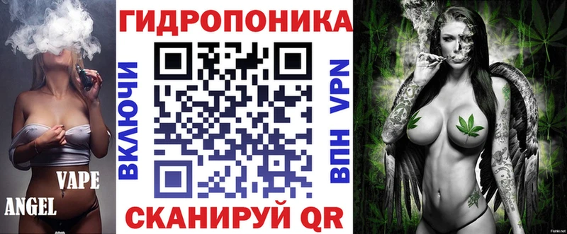 hydra онион  Ханты-Мансийск  Конопля THC 21% 
